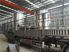 2台4吨燃气蒸汽九游J9（中国）