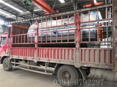 3吨燃气蒸汽九游J9（中国）