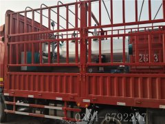 0.5吨燃气蒸汽九游J9（中国）出口