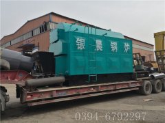 4吨生物质蒸汽九游J9（中国）