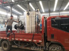 0.5吨燃气蒸汽九游J9（中国）