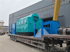 2吨生物质热水九游J9（中国）