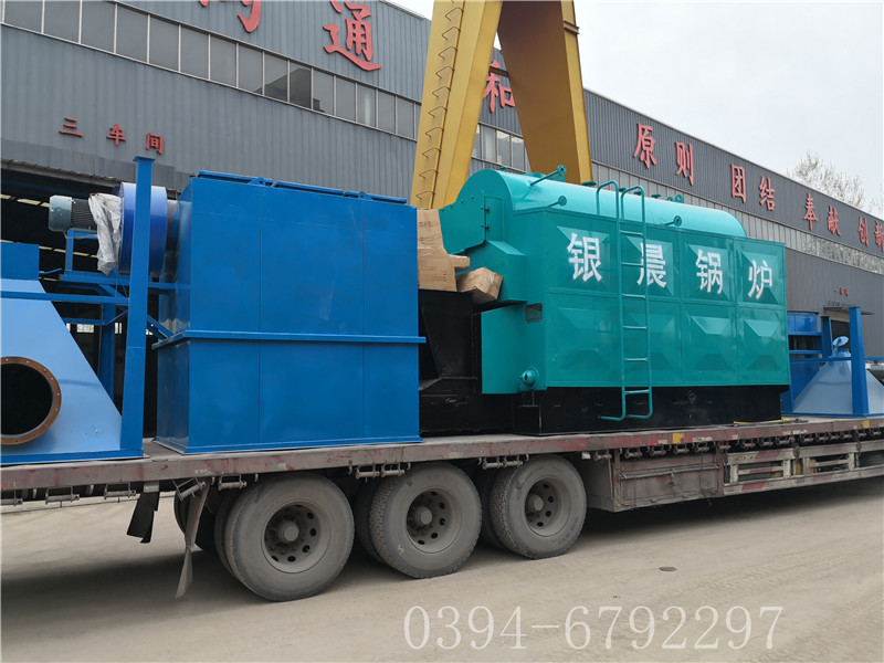 2吨链条生物质蒸汽九游J9（中国）