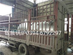 LSH0.5-0.4-T型立式生物质蒸汽九游J9（中国）发货