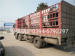 2吨燃气真空热水九游J9（中国）发货