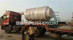 WNS1-1.0-Q型1吨燃气蒸汽九游J9（中国）发货