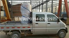 10万大卡燃气热水九游J9（中国）发货