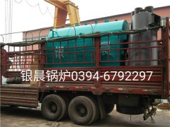 DZH1-1.0-T型1吨生物质蒸汽九游J9（中国）发货