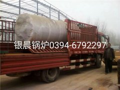 CWNS2.8-95/70-Q型4吨燃气热水九游J9（中国）发货