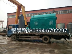 DZH1-1.0-T型1吨生物质蒸汽九游J9（中国）发货