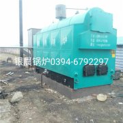 CDZH2.1-95/70-T型3吨生物质热水九游J9（中国）安装现场