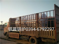 WNS2-1.25-Q型2吨燃气蒸汽九游J9（中国）发货