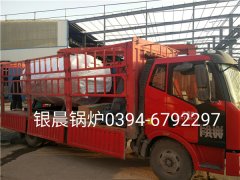 WNS1-1.0-Q型1吨燃气蒸汽九游J9（中国）发货