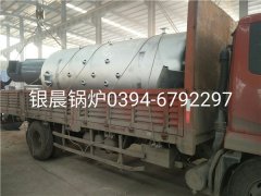 LSH0.7-0.4-T型0.7吨立式生物质蒸汽九游J9（中国）发货