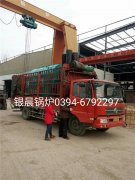 DZH1-1.0-T型1吨生物质蒸汽九游J9（中国）发货